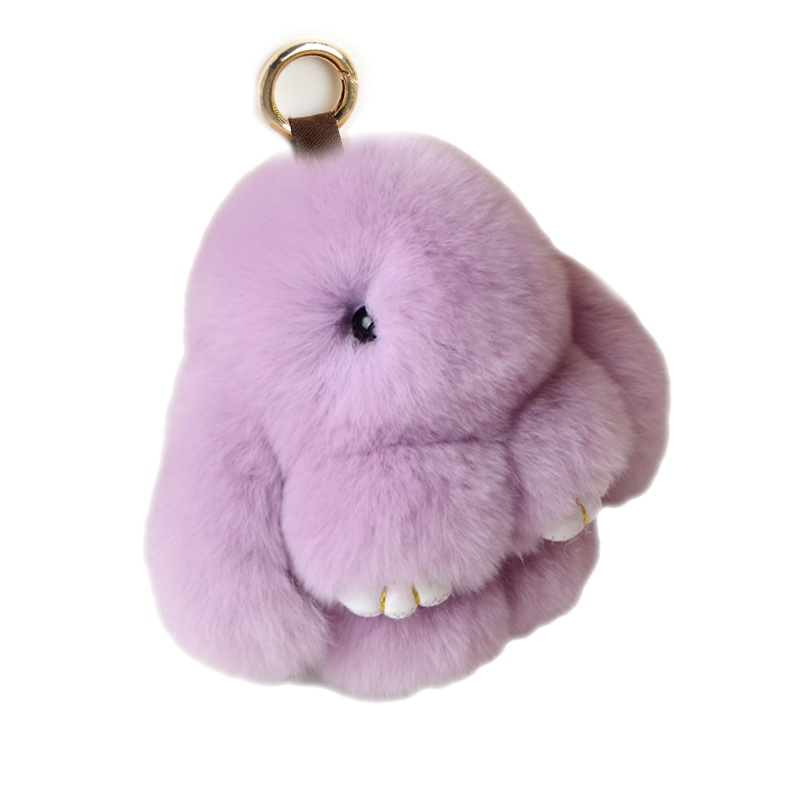 Stylish Keychains for Shoes and Accessories | UGG Online Stylish Keychains for Shoes and Accessories | UGG Online